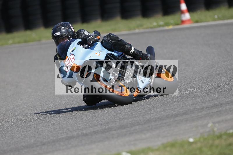 /26 23.07.2026  Speer Racing ADR/Gruppe classic/62